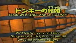 32 - ドンキーの結婚 (Four Weddings And A Coconut)
