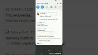 Скачать взлом madout2
