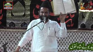 Allama Azhar Abbas Haidari... 27 Zilhaj 2017...chak No 119 Bhulair syedaan... Khan Movies production