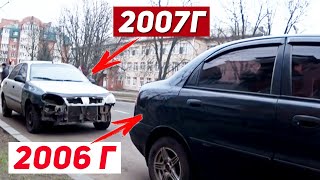 Покупатели налетели на этот Ланос, как на горячие пирожки.