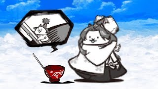 The Battle Cats | PC exclusive VIP uber: Issun Boshi
