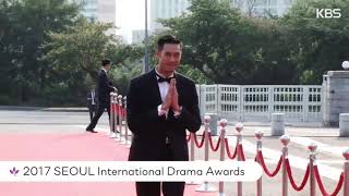 HD 170907 Weir Sukollawat @ Seoul International Drama Awards Red Carpet