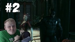 Прохождение Batman Arkham Knight (PS4) - Выпуск 2 Ядовитый Плющ