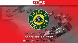 Grand Prix Legends - 2018 S1 - Round 2 - Suzuka