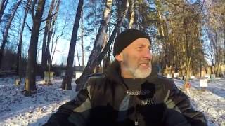 ОПРЕДЕЛИТЬ ХОД ЗИМОВКИ.
