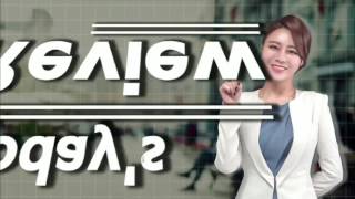 매일 10분 영어-그웬의 텐미닛 영어회화 - tick off_#001