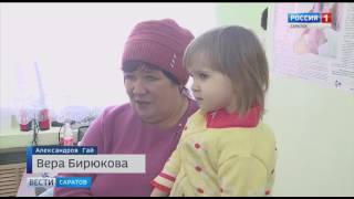 Саратовские врачи провели осмотр пациентов в Алгайском районе