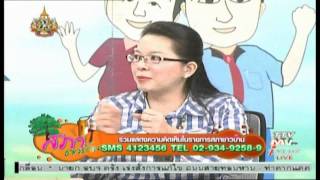 รายการสภาชาวบ้าน 6-1-2012 (1/2)  [HD]