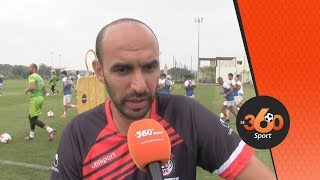 Le360.ma • Walid Regragui évoque les ambitions du FUS et son avenir personnel