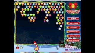 Bubble Hit Christmas лопай елочные игрушки шарики в Рождество игра