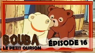 Bouba le petit ourson - Épisode 16 - Une grosse journée à Sacramento