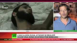 La ONU quiere más "claridad" sobre supuesto ataque químico en Siria