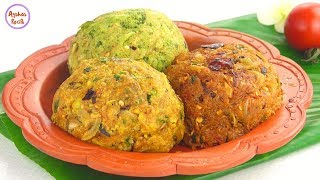 পাটা/ব্লেন্ডার ছাড়া হাতে মেখে ৩টি অন্যরকম ভর্তা | Bharta Recipe, Fulkopi, Badhakopi, Broccoli Vorta