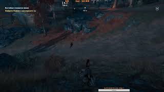Assassins Creed Odyssey #4 Всем БоБра (убил ВЕПРЯ на его уровне) нашол подход