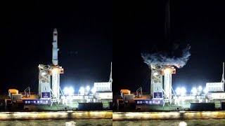 Long March-11’s first offshore launch