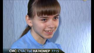 «Край Добра». Настя Швецова