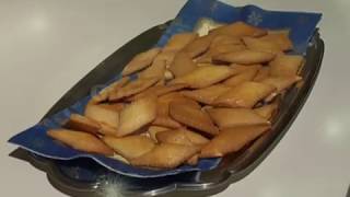 Tante Gretes Weihnachtskekse #1