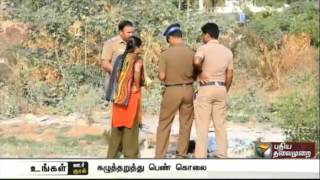 Girl found dead near Pollachi railway station