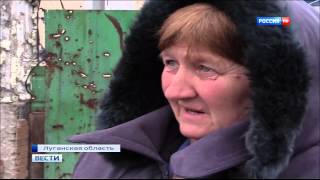 Батальон Айдар ждет пополнения 02.04.15