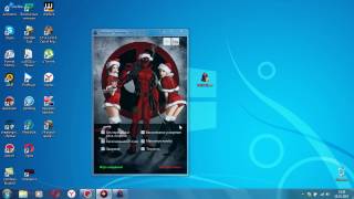 Deadpool: Трейнер/Trainer (+6) [1.0] {SIO}