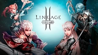 Lineage 2 Blood Oath (GamePlay) Part.2 / MMORPG for Android