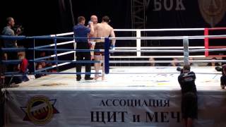 Олейник Александр (Украина)- Вахитов Артем (Россия) 1-4раунд