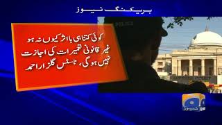 Breaking News - SC wants an end to commercial activities on military lands in Karachi