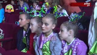 • Фестиваль современной и эстрадной хореографии
