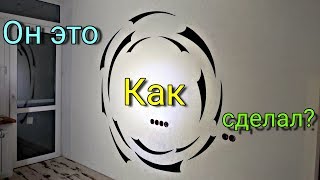 УЗОР НА ОБОЯХ СВОИМИ РУКАМИ  | Как вырезать и клеить виниловые обои  |  wallpaper и Мастер-РУКОБЛУД