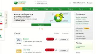 Как получить 2000 рублей сегодня