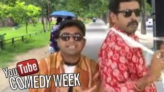 Comedy Week | Gassip