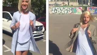 Ольга Бузова by Olga Buzova/ ПАРОДИЯ