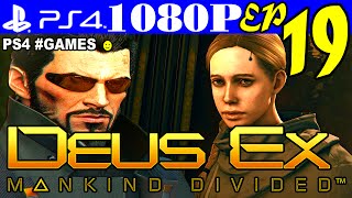 Прохождение DEUS EX: MANKIND DIVIDED ► Часть 19 на #PS4 — ИМИТАТОР УБИЙЦА
