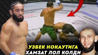 Ўзбек Биринчи Раундда Супер Нокаут Қилди / Футкатбек Йоқубов Янги Жанги 2023