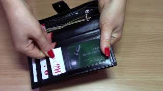 Портмоне BUTUN 583 024 001