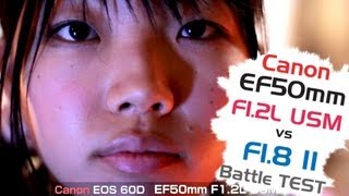 【カメラ】50mmレンズ対決！CANON EF 50mm F1.8 vs F1.2L soezimax
