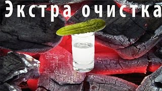 Лучший способ очистки самогона.