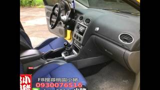 【桃園小豬中古車】2005年 FOCUS  黃 五門 手排
