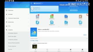 Как устанавливать игры с кэшем  ( obb) + террария.