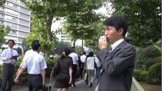 『沈みゆく日本をどう救うか』　財務省前キャンペーン