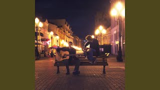 Альбатрос