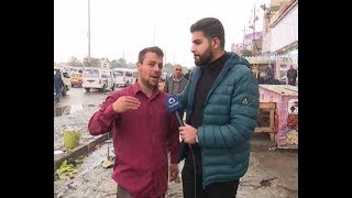 تقطاع البياع بغداد ٢٣ كانون الثاني٢٠٢٠- ناس وناس - حلقة ٧٤٦