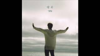 [AUDIO] BTS JIMIN (지민) - Promise (약속) - Cover (Fingerstyle Guitar)