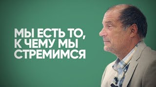 Что связывает неуверенность в себе и страх ездить в транспорте? Почему лишают денег и благополучия?