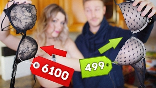 Дорогой БЮСТГАЛТЕР VS дешевый ЛИФЧИК