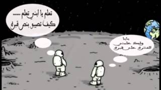 اتصال حسين جبري وكيل شركة روتانا على الشبيحة خالدة