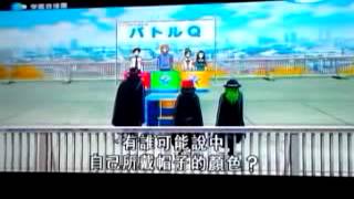學園救援團-台灣中文配音(華語)