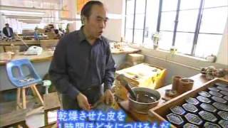 上海民族楽器工場　王根興