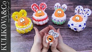 Готовимся к Пасхе ? Пасхальная корзинка крючком | Nadi_S