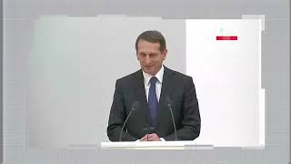 Нарышкин передумал под давлением Путина на Совбезе РФ